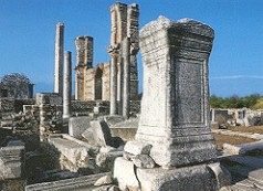 Philippi, Macedonia, Greece