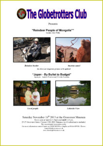 Saturday 16th November  poster