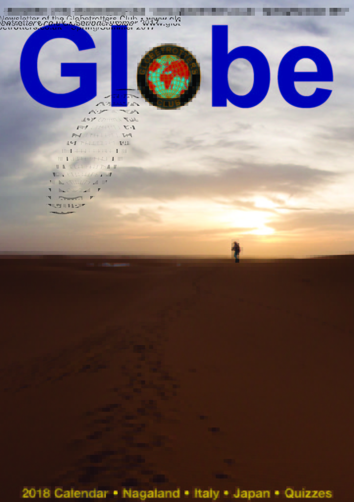 Globe 2017 Spring/Summer